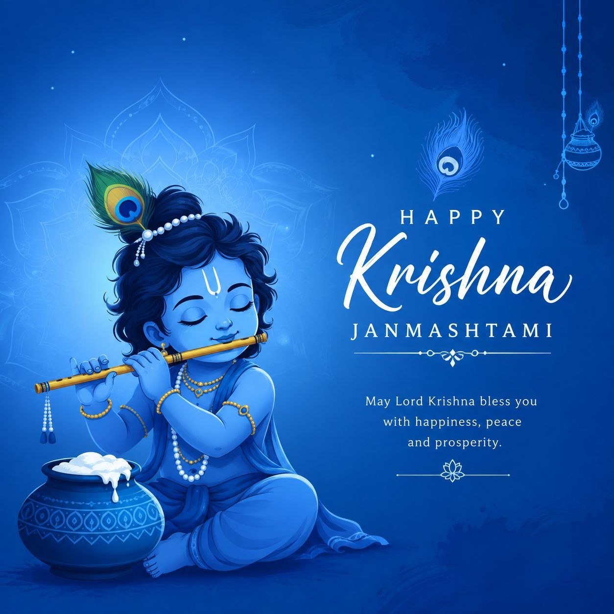 janmashtami